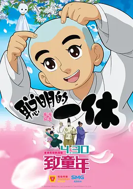 成人爱爱网